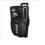 ZQS 12102 SPEAKER
